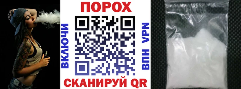Amphetamine 97%  Пушкино 