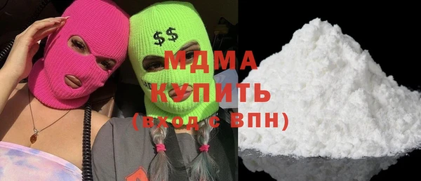 героин Армянск