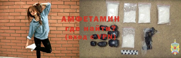 героин Армянск