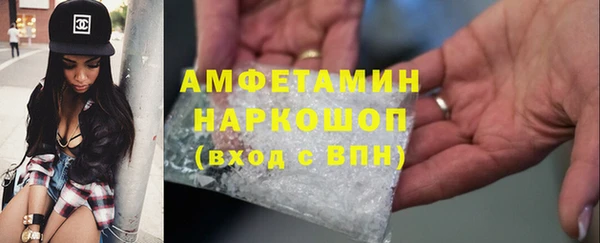твердый Киренск