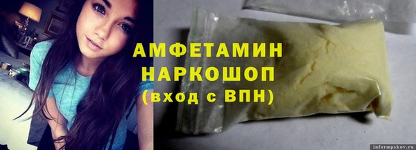 наркотики Аркадак