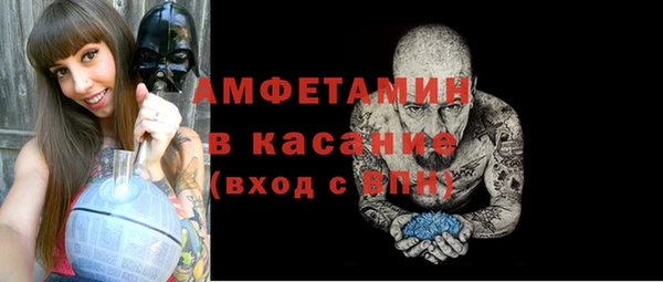 наркотики Аркадак