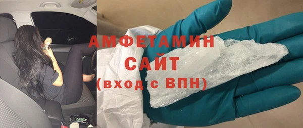 героин Армянск