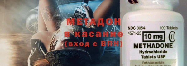mdpv Арсеньев