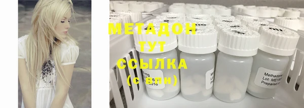 mdpv Арсеньев