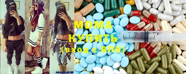 mdpv Арсеньев