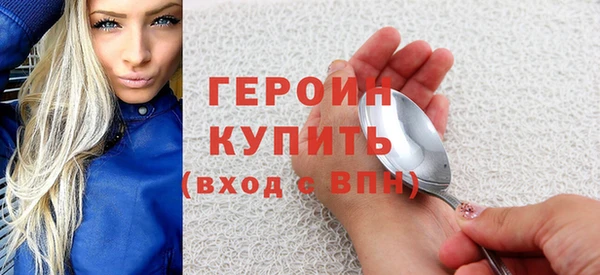 mdpv Арсеньев