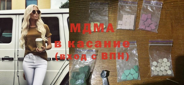 хмурый Алзамай