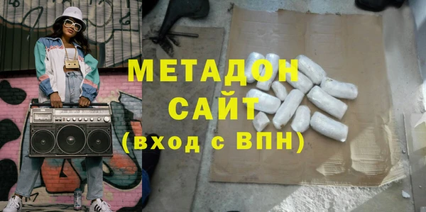 наркотики Аркадак