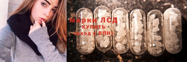 mdpv Арсеньев