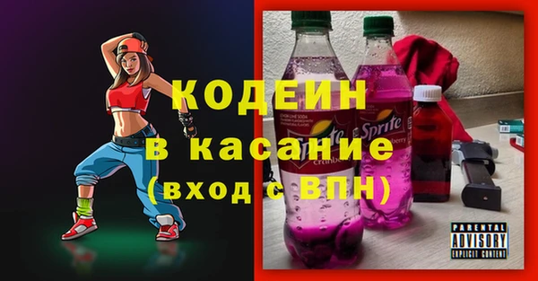 mdpv Арсеньев