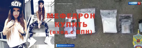 героин Армянск