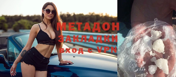 наркотики Аркадак