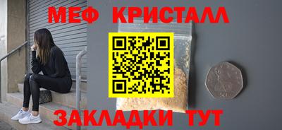молекула духа Пыть-Ях