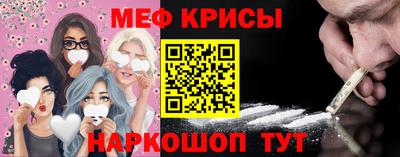 mdma Пушкино