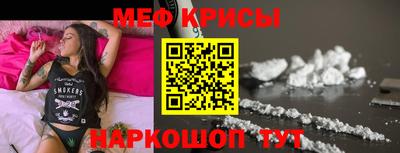 mdma Пушкино