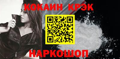 героин Пугачёв