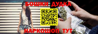 молекула духа Пыть-Ях