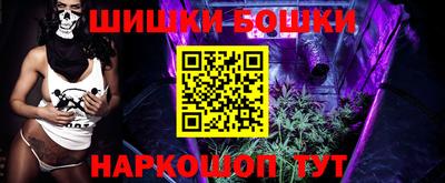mdma Пушкино