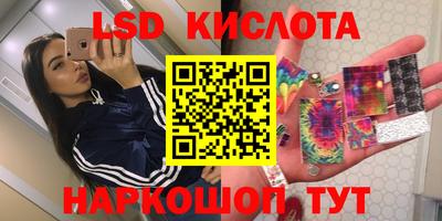 героин Пугачёв
