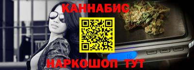 героин Пугачёв