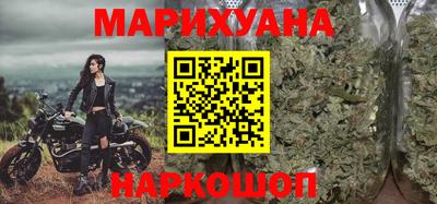 mdma Пушкино