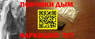 героин Пугачёв