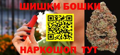молекула духа Пыть-Ях