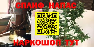 mdma Пушкино
