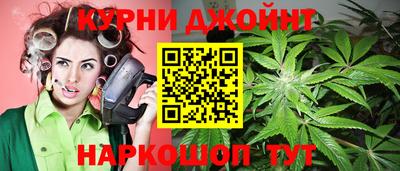 mdma Пушкино