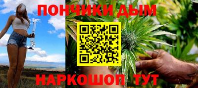 mdma Пушкино