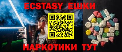 mdma Пушкино