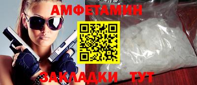 mdma Пушкино