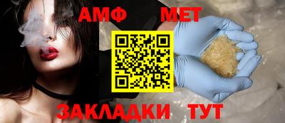 mdma Пушкино
