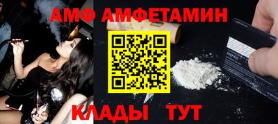 mdma Пушкино