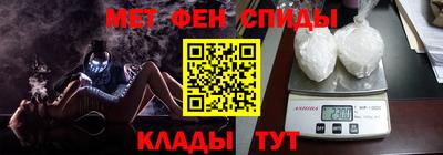 героин Пугачёв