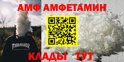 mdma Пушкино