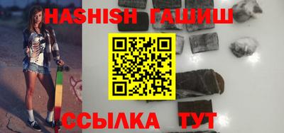 молекула духа Пыть-Ях