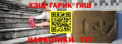 героин Пугачёв
