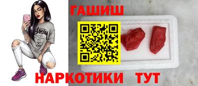 героин Пугачёв