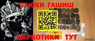 mdma Пушкино