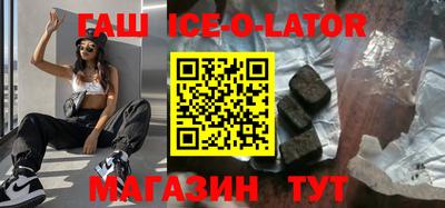 mdma Пушкино