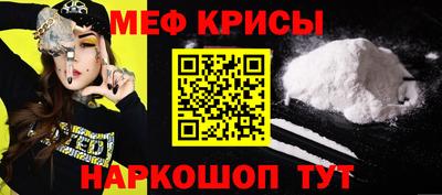 героин Пугачёв